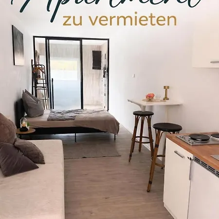 Апартаменты In Eisern *